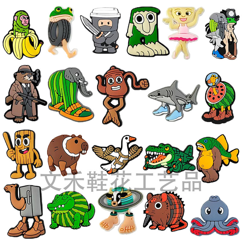 21pcs 산과 바다의 고전