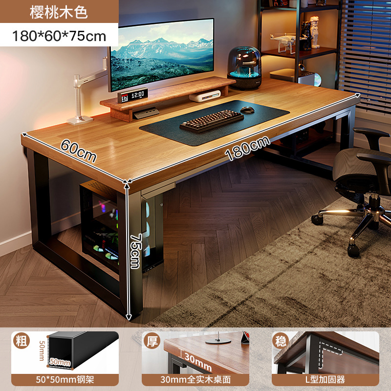 Mesa de computadora de madera sólida mesa de escritorio de deportes domésticos dormitorio rectangular escritorio de escritorio de escritorio de escritorio doble