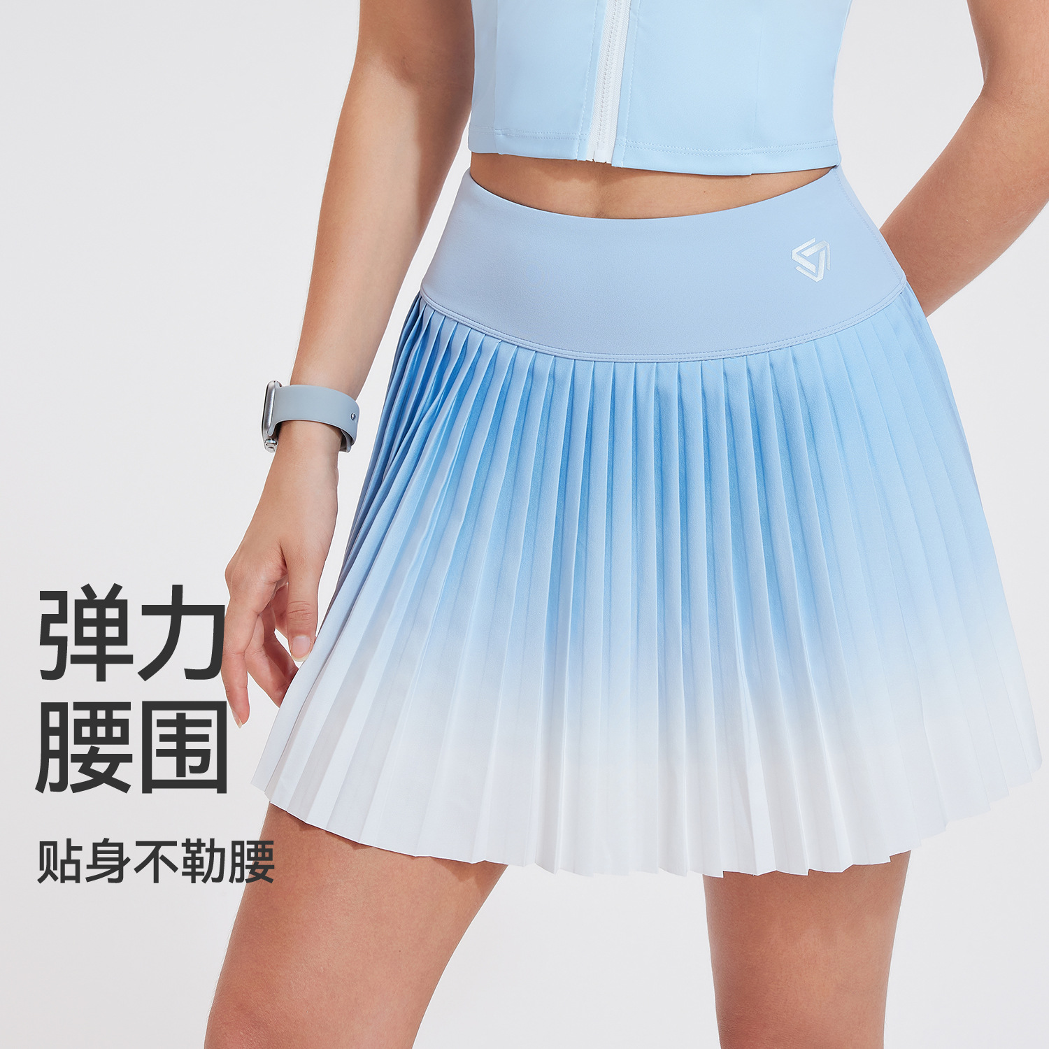 Nueva falda corta deportiva de verano de las mujeres anti-exposición gradiente de cintura alta de secado rápido transpirable plisado falda de tenis para correr