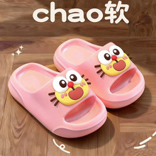 ��ͯ��Ь��ͯ�C��؈�ļ��¿��H�ӷ���ܛ�״�ͯ����Ůͯ�҃ț���