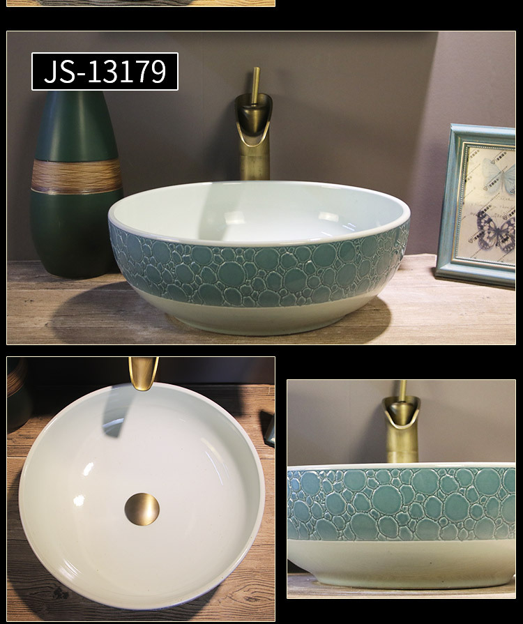 JS-13166新款碗盆组合_19.jpg