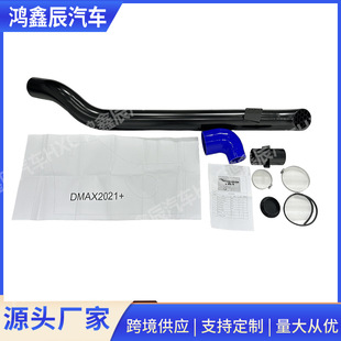 ��ʮ�DMAX���P���ˮ�� ԽҰ���b��ˮ�� �l�әC��λ�M���