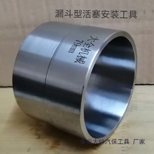 ������װ���߸׾�64.5��75.5©��������ά�޹���ר��