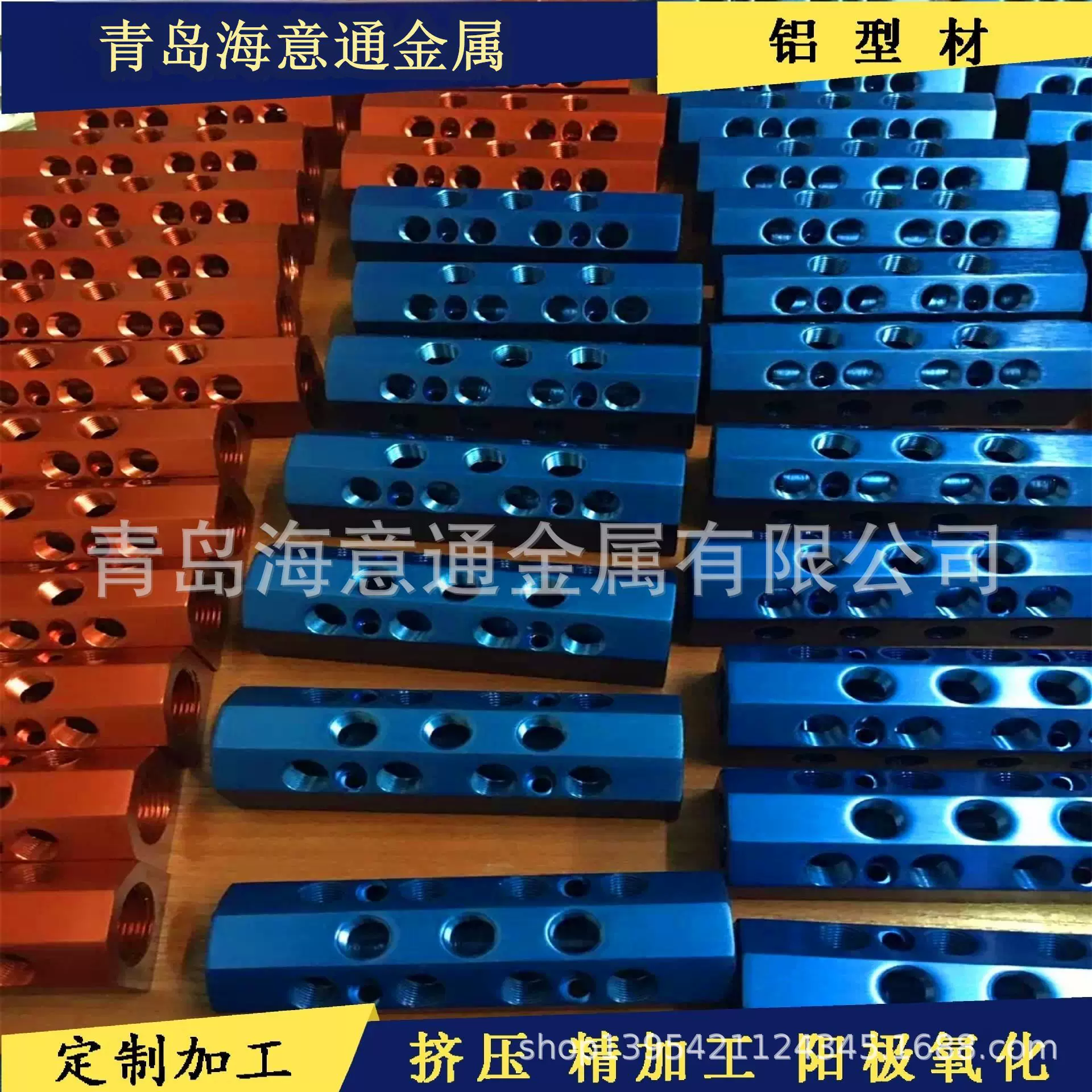 铝型材工业建筑用材专业定制 铝管异型材按图加工 源头厂家直供