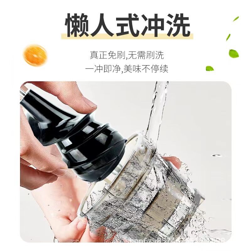 メーカーの生産卸売りジューサーの元のジューサーの果物と野菜のジューサーの学生のジューサーのコップの螺旋のジューサー|undefined