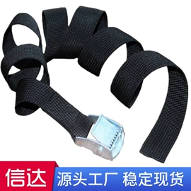 魔术贴;家用防尘罩;其他户外用品