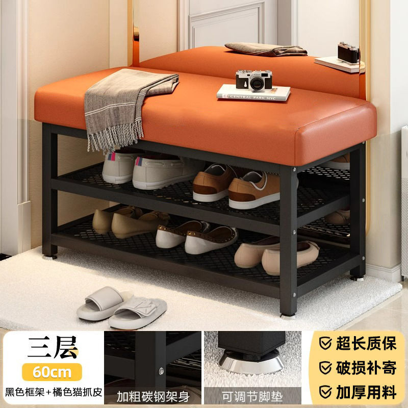 Fábrica directa taburete de zapatos de puerta doméstica taburete de asiento integrado porta porta porta de zapatos lujosa sensación ligera en la puerta image 6