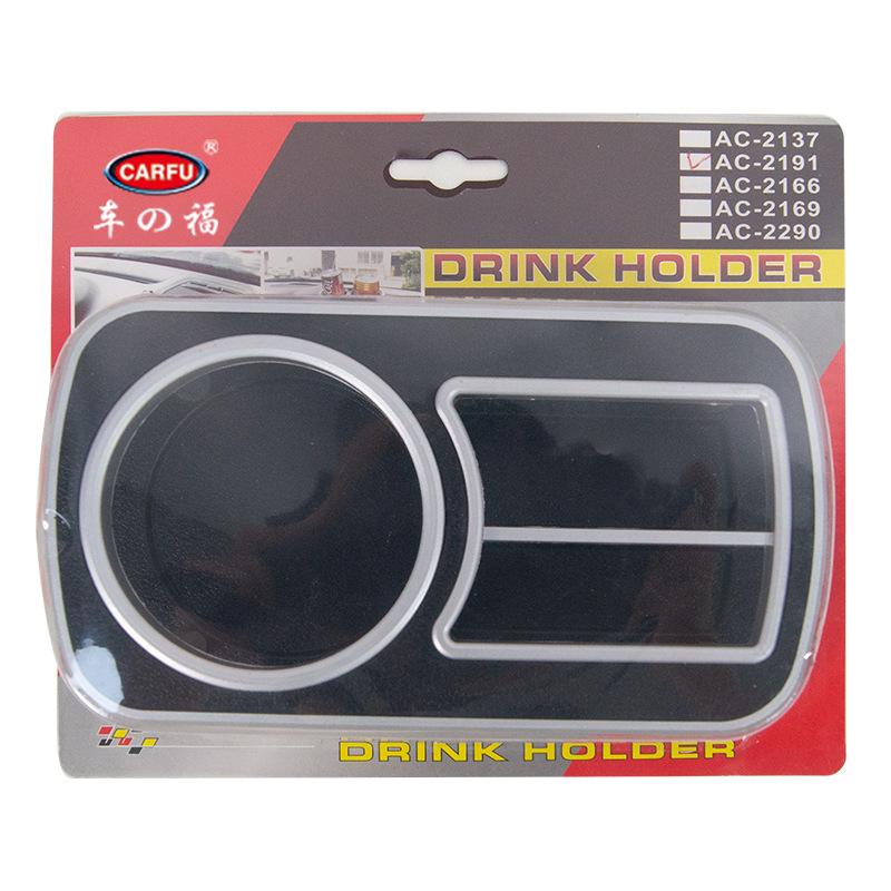 New Hot Style Air Outlet Car Water Cup Holder Multi-Functional Car Beverage Holder Car Ashtray Storage Rack Wholesale