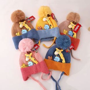 A Kidsren's Hat Baby Winter New Thick Ear Protection Knitted Woolen Hat Boy's Double-Layer Thickeneded Pullover Hat Trendy