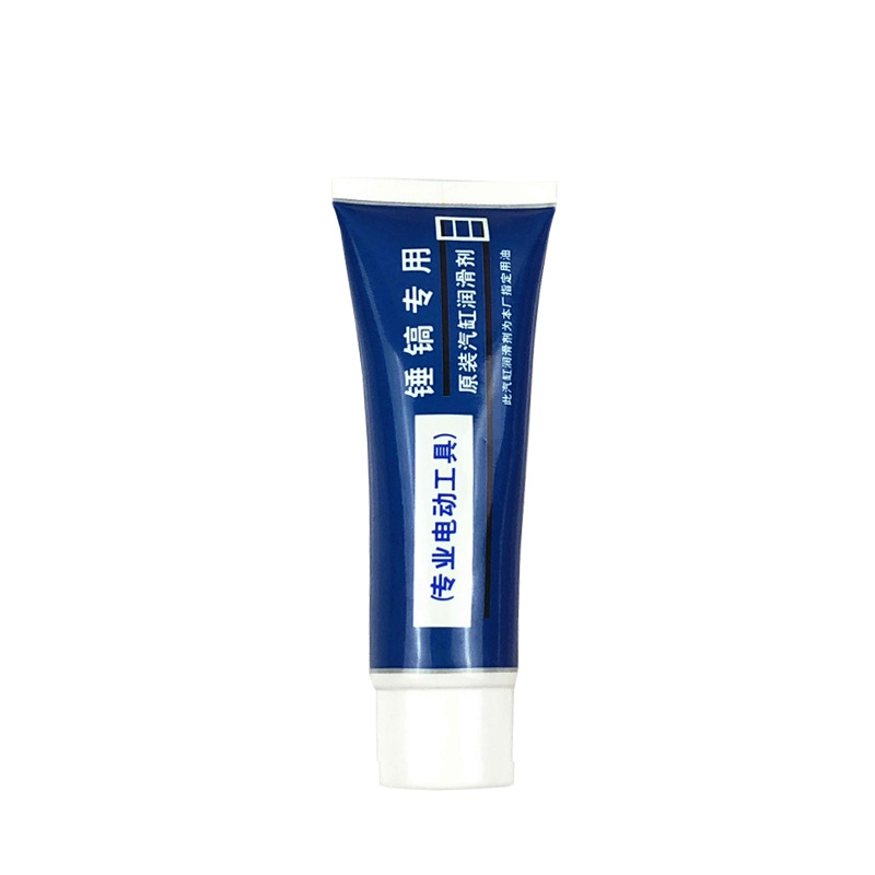 Llave eléctrica aceite lubricante mantequilla martillo eléctrico grasa lubricante cilindro aceite ángulo molienda máquina de corte taladro eléctrico aceite especial