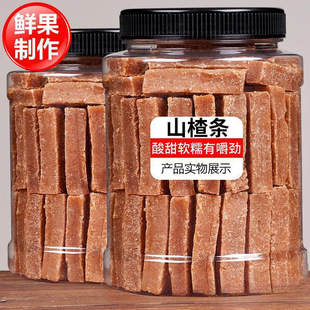 ɽ髗l�ֹ�ɽ髟oɽ髗lɽ�|�خa500g����Ƥľ���ӄ�ɣ�؃�ͯ��ʳ