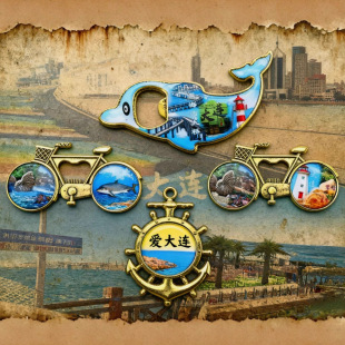 ������о��c���ٱ����N�����Ą����д��N�_ƿ��������N���l����