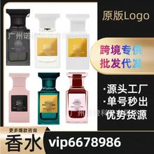 羳QperfumeԽbˮľGõʧҰ