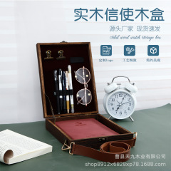 現物新中国式作家メッセンジャー木箱携帯作家木箱文房具収納木箱芸術家工具箱