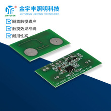 �|���_�P���y�R�p�I�{���{ɫ12V20W�_�Pģ�M���x�|���Б��_�P