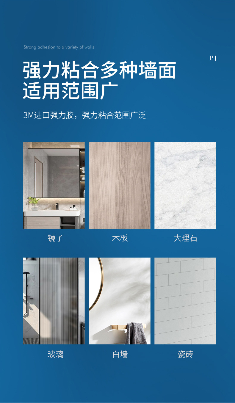 挤牙膏器无水印_10