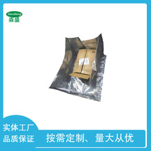 ���� ������ESD�o����w��   �ͺ����η��o늴�  �A����߅���