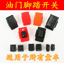 ��ͯ늄�܇���T̤���b��늄������܇ ͯ܇�Ԅӏ�λ�ְ��_�w֮�O