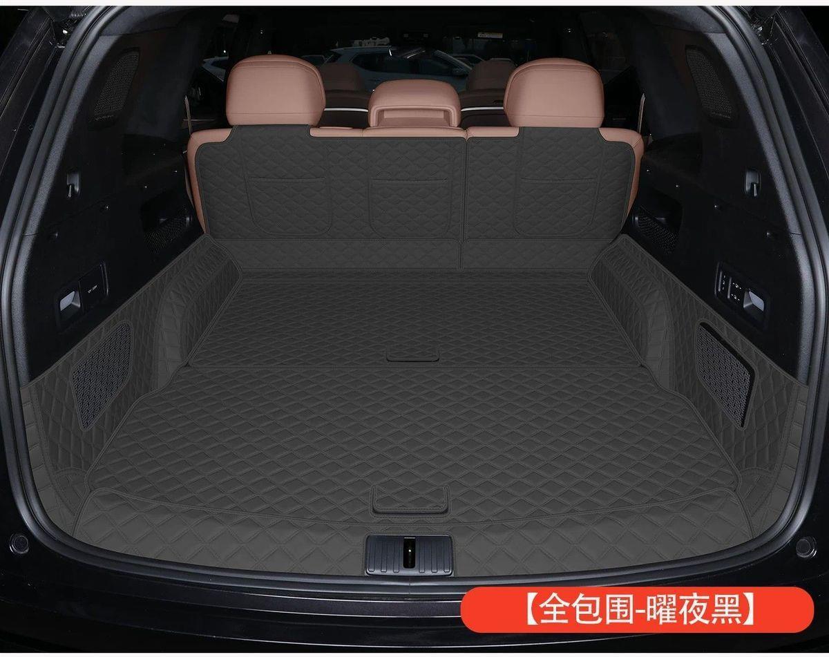 Suitable for LeDao L80 trunk mat, 2026 model LeDao L80 front and rear trunk mat, full coverage car accessories