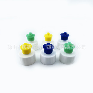 SOURCE supplier leak-proof high sealed lotion cosmetic bottle cap 28 teeth plastic packaging cover PP glossy pull