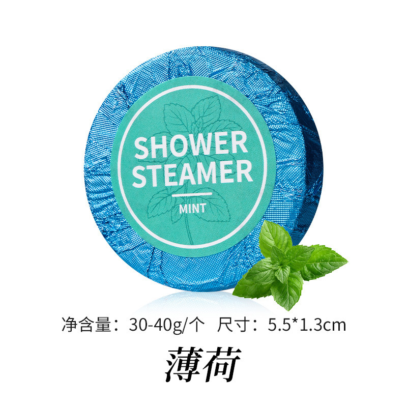 国境を越えたアロマシャワー片現物ホテルサウナ用品風呂香薫片果香浴塩片留香緩和|undefined