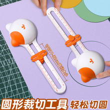 �ЈA��360���ֹ����D�A�βü������м������A����A�����ÈA����