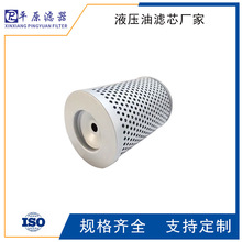 EF110*800*120U���L�Cվ�������^�V�� �L��X݆��Һ���^�V