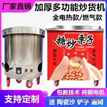 ���ö๦��ȫ�Ԅ���ʽ��؛�C늟�ȼ��С�ͳ����ӻ����ǳ������C��