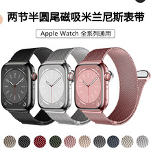 �m��apple�펧�ɹ���Aβ�������m��˹䓎�iwatch11�O���ֱ��펧