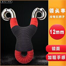 �����򏗹����y��12mm�߱��l�������AƤ�ֹ�304���P��䏝���I��