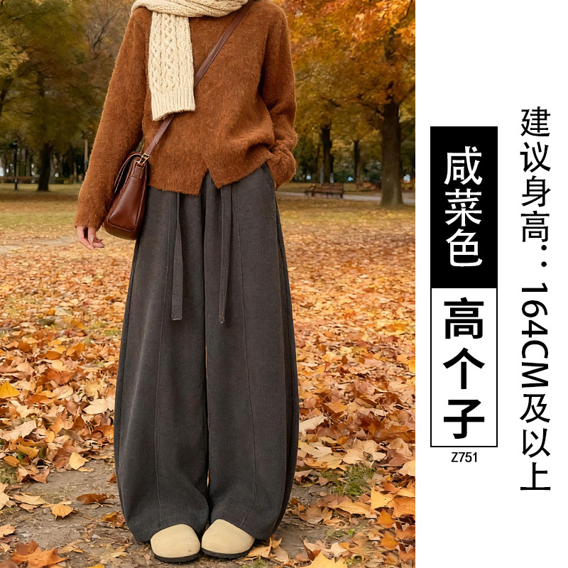 Pantalones blancos de plátano para mujeres 2026 nuevos pantalones de cuchillo de plátano de mecha de lámpara, pantalones casuales rectos de piernas anchas.