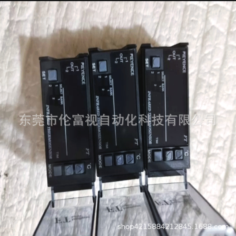 IB-01全新原装正品基恩士传感器现货优惠议价