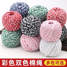 �����Ӿ������c�D�cʳƷ�K���Ӿ����]�������K���K�pɫ