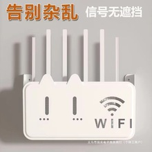 wifi�o��·�����ռ{�бڒ�ʽ�C픺�������ռ{�젝�������ӿ͏d