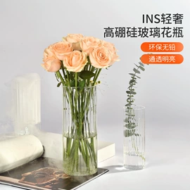 收纳密封罐;密封盒储物罐;玻璃杯