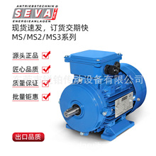 ¹SEVA綯 SEV-MS100L43KW첽ľҵе豸