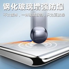 適用於小米civi4pro鋼化膜civi3曲面膜civi2高清全屏civi1手機膜