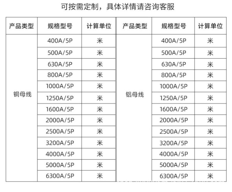 稿定设计-4.jpg
