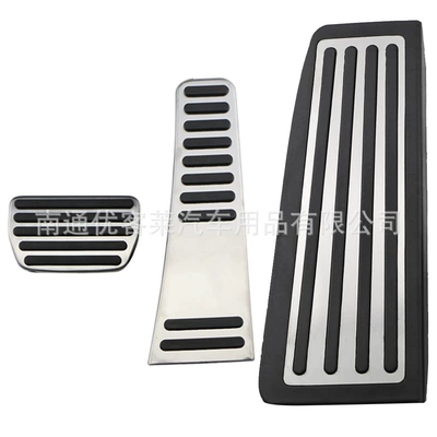 Dekorativ pedal başlıqları Xc60 Accelerator Pedal Interior - automatic-rest