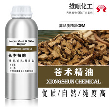 �n�g��  �n�g���͆η����� ������ ��Ħ�tș�ջ�ԭ�ϏS��ֱ��