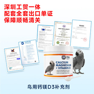 �W�^ȸ�B���B���}�V D3 �a�䄩�B�I�B�B����Ʒ OEM ���ƓQ��a��