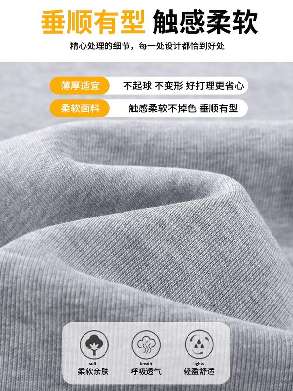 运动裤女秋季2025新款小个子气质阔腿裤高腰休闲宽松窄版休闲卫裤|undefined