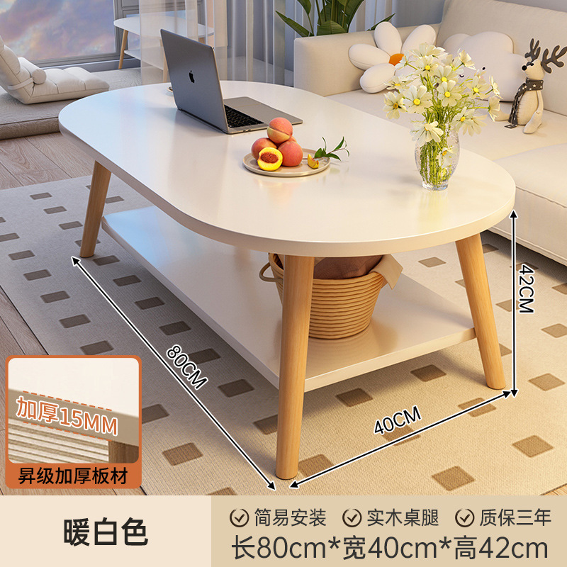 Mesa de té balcón pequeña mesa de té simple mesa creativa moderna guinins estilo sala de estar sofá mesa lateral estante multifuncional