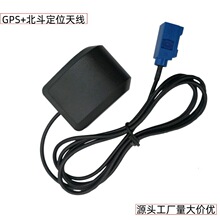 BD+GPS����һ�pģ�쾀SMA/FAKRA���x��λ܇�d������̖�����쾀