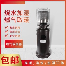 ��ȡů������Һ����ȡů�t���ù��ܴ��ʑ����҃���Ȼú�⿾��