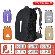 ���ƿ羳����R�d������ⱳ�������ֵ�ɽͽ���T�Е�����ˮ����