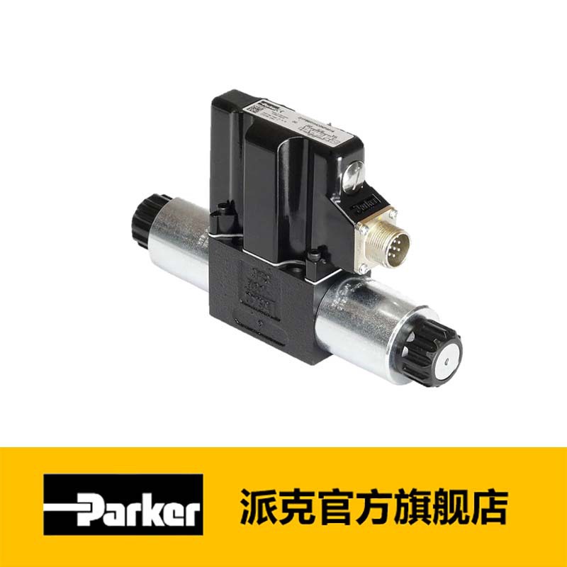 D1FB OBE系列电磁比例换向阀_Parker 派克