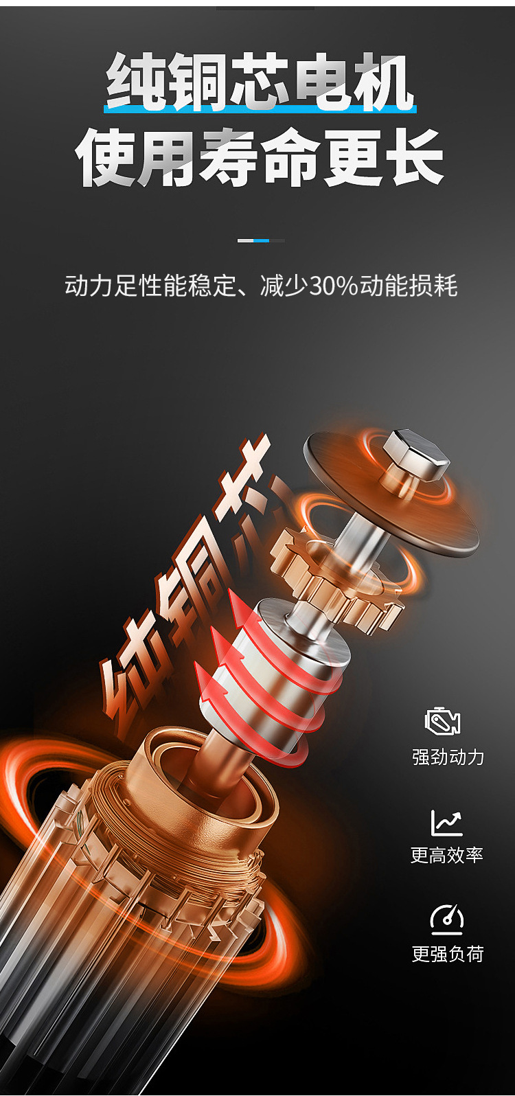 详情_08