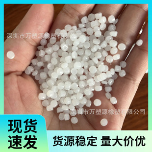 Hdpe Sabic B5429 High Toughness Resistance and Cracking Food Container Thin-Walled Products