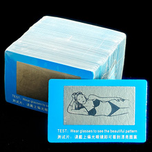 ƫ��yԇ��Ƭ��Ůƫ��yԇƬƫ�����R�yԇ������R�ݽz��